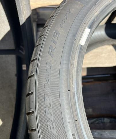 Pirelli P Zero PZ4 285/40 R19