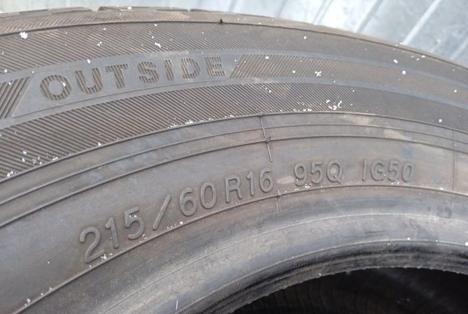 Yokohama Ice Guard IG50+ 215/60 R16