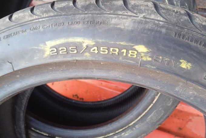 Goodyear EfficientGrip 225/45 R18