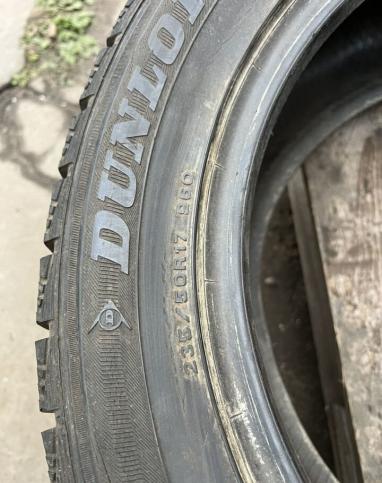 Dunlop DSX-2 235/50 R17