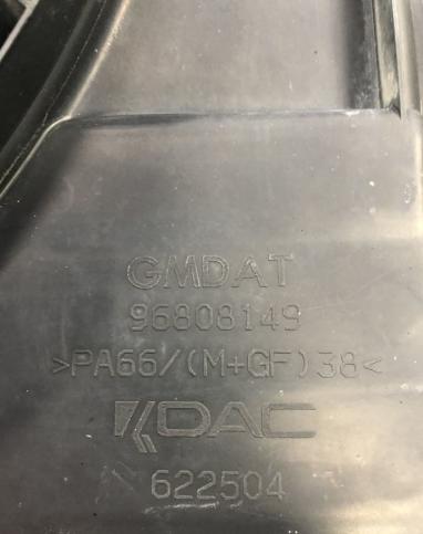 Вентилятор охлаждения Chevrolet Aveo T255 1.2 96808149