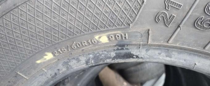 Kleber Krisalp HP3 215/60 R16 H