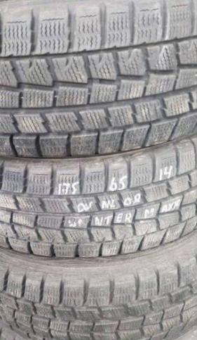 Dunlop Winter Maxx WM01 175/65 R14