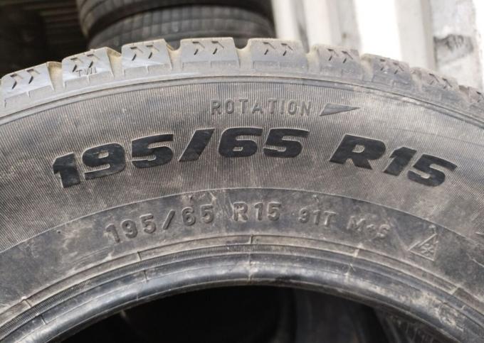 Formula Ice 195/65 R15 H