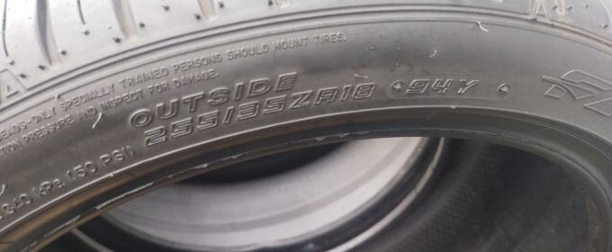 Falken Azenis FK-510 255/35 R18 94Y