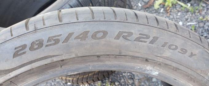 Pirelli P Zero PZ4 285/40 R21 109Y