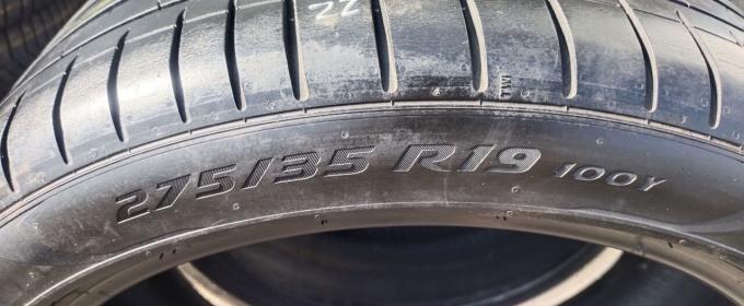 Pirelli P Zero PZ4 275/35 R19 Y