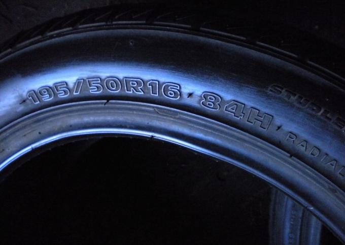 Hankook IceBear W300 195/50 R16