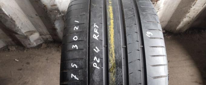 Pirelli P Zero PZ4 275/30 R21