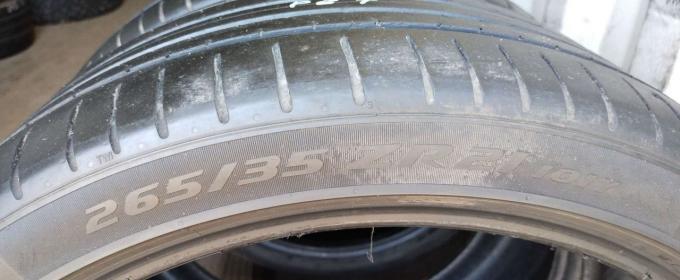 Pirelli P Zero PZ4 265/35 R21 и 305/30 R21