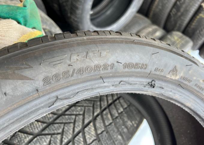 Bridgestone Blizzak LM-005 265/40 R21