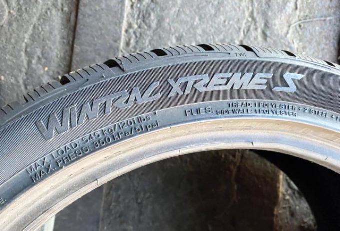 Vredestein Wintrac Xtreme 205/50 R17