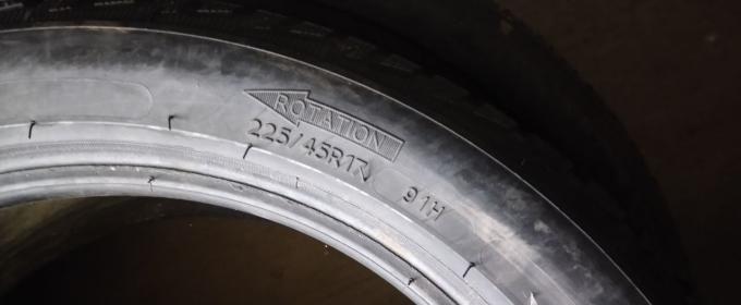 Michelin Alpin 5 225/45 R17