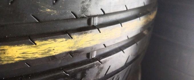 Dunlop SP Sport Maxx 050 235/40 R19