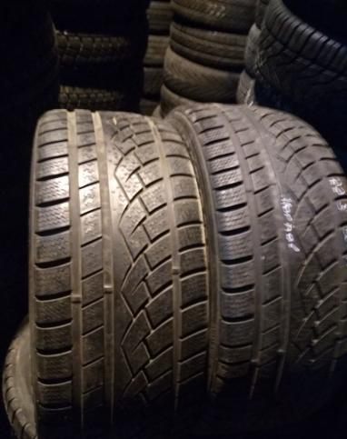 Marshal I'Zen KW15 225/50 R16