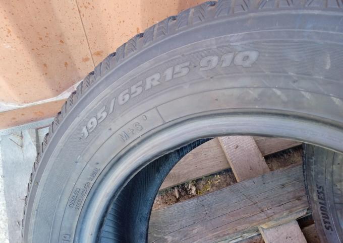 Toyo Garit G5 195/65 R15