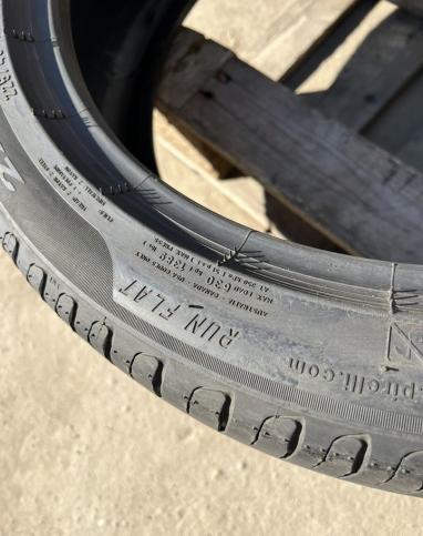 Pirelli Cinturato P7 225/45 R19