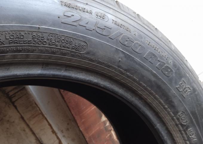 Michelin Latitude Tour HP 245/60 R18