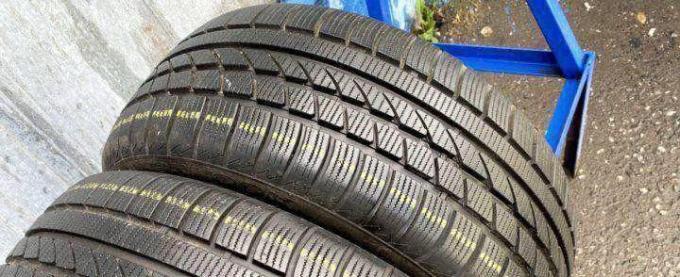 Hankook IceBear W300 225/60 R17