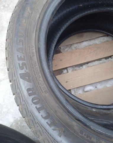 Goodyear Vector 4Seasons Gen-2 235/50 R18