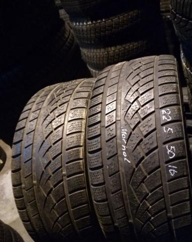 Marshal I'Zen KW15 225/50 R16