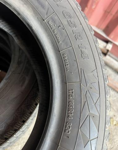 Toyo Observe GIZ2 175/65 R14