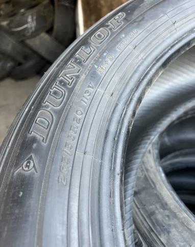 Dunlop Grandtrek AT30 265/55 R20