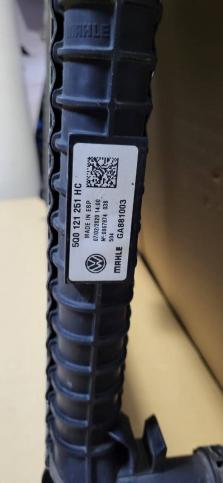 5Q0121251HC  VAG радиатор