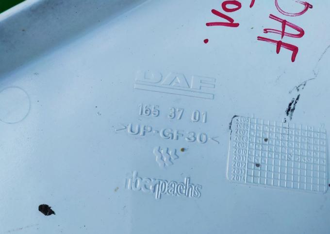 Облицовка крыши кабины левая DAF XF 105 1653701