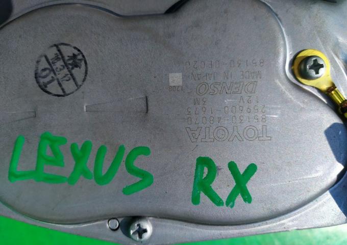 Моторчик дворников задний Lexus RX 350 2009-2015 8513048070