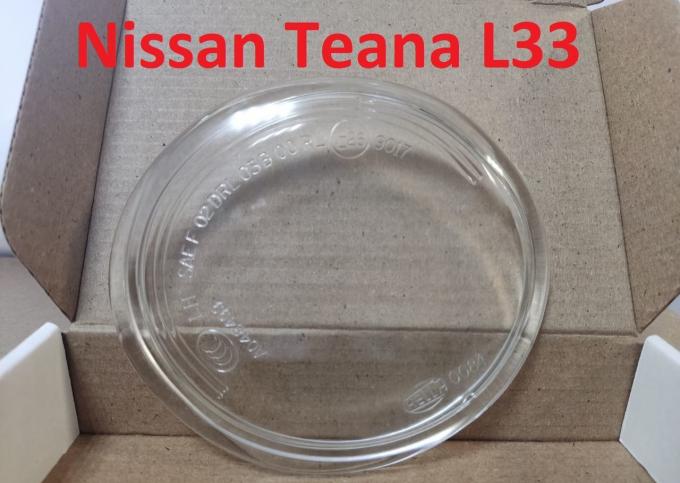 Рем. комплект туманки Nissan Teana L33 Nst33lh