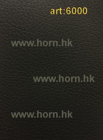  Материал для перетяжки панели 6000 - черный Horn 