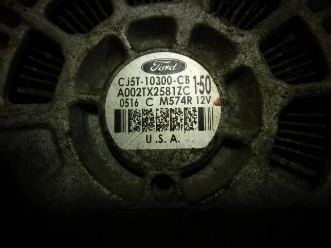 Генератор Ford Kuga 2 1741221