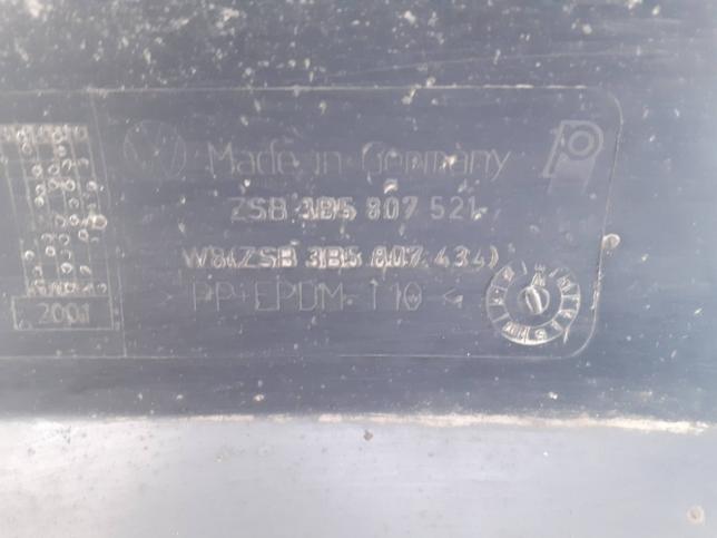 Спойлер заднего бампера Volkswagen Passat B5 3B5807521