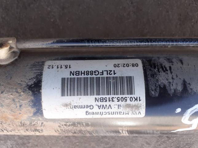 Балка задняя Skoda Octavia A5 1K0505315BN