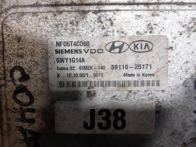 Блок управления двигателем Hyundai Sonata NF 3911025171