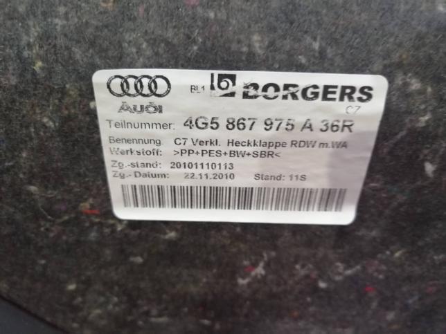 Обшивка крышки багажника Audi A6 C7 4G5867975A36R