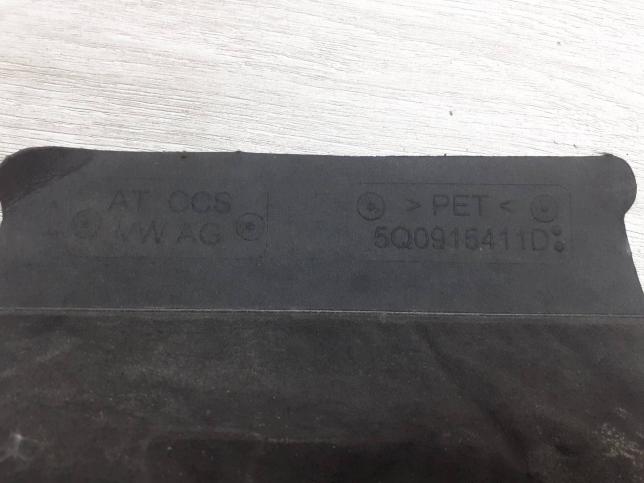 Накладка аккумулятора VAG 5Q0915411D