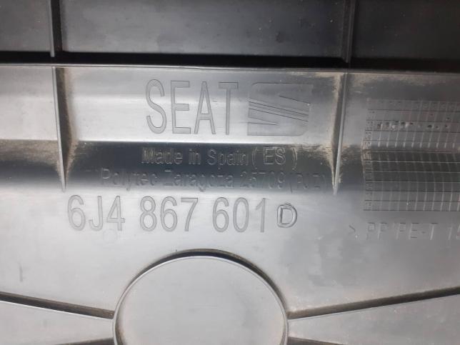 Обшивка двери багажника Seat Ibiza 5 6J4867601D