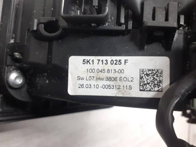 Селектор АКПП VAG 5K1713025F