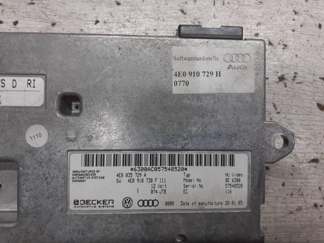 Блок комфорта Audi A8 D3 / Q7 4E0035729A