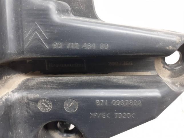 Кронштейн заднего бампера Citroen C4 2 хетчбэк 5206ZQ