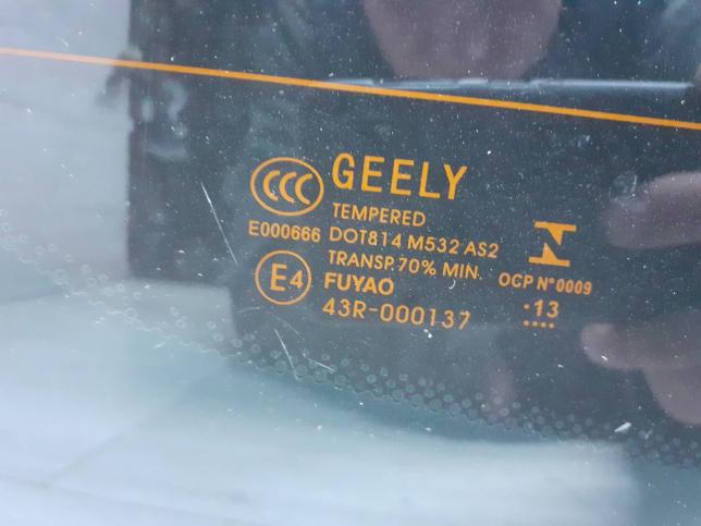 Стекло заднее Geely Emgrand EC7 1068001141