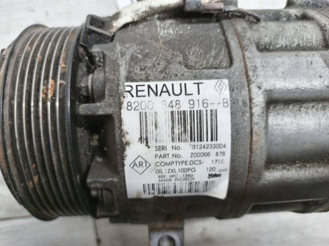 Компрессор кондиционера Renault / Opel 8200848916