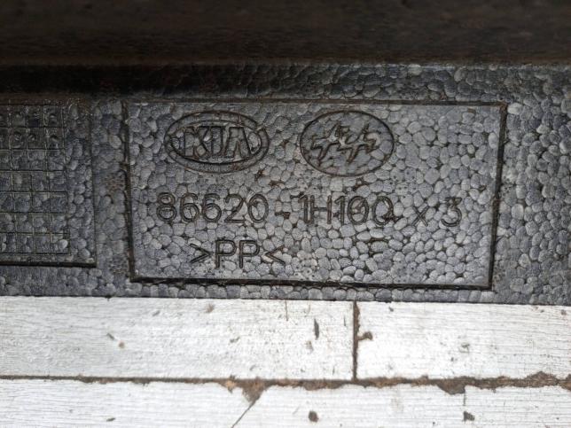 Наполнитель заднего бампера Kia Ceed 1 86620-1H100