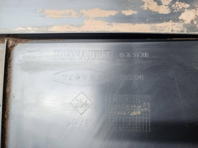 Защита днища Renault Logan 2 / Sandero 487004438R