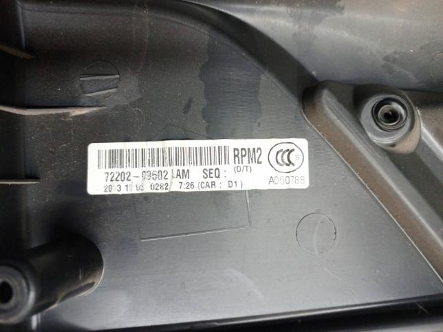 Обшивка двери передней правой Nissan Almera N16 7220209502LAM