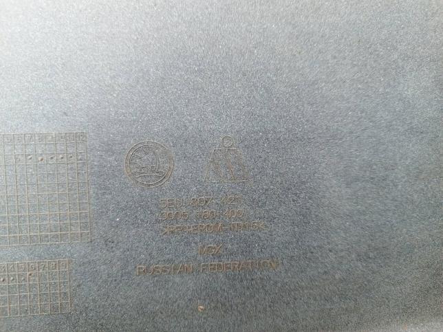 Бампер задний Skoda Octavia A7 лифтбэк 5EU807421