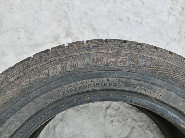 Dunlop Graspic DS3 (1 шт)