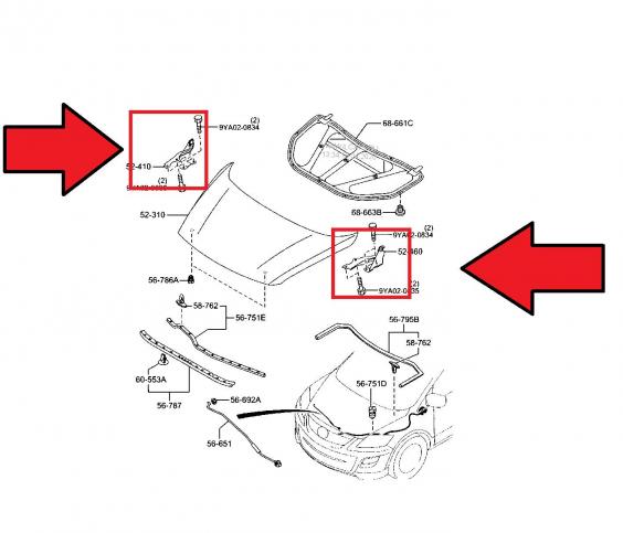 Mazda СХ9 Петля капота правая TD1152410B